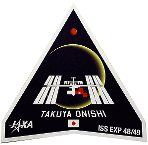 Takuya Onishi path