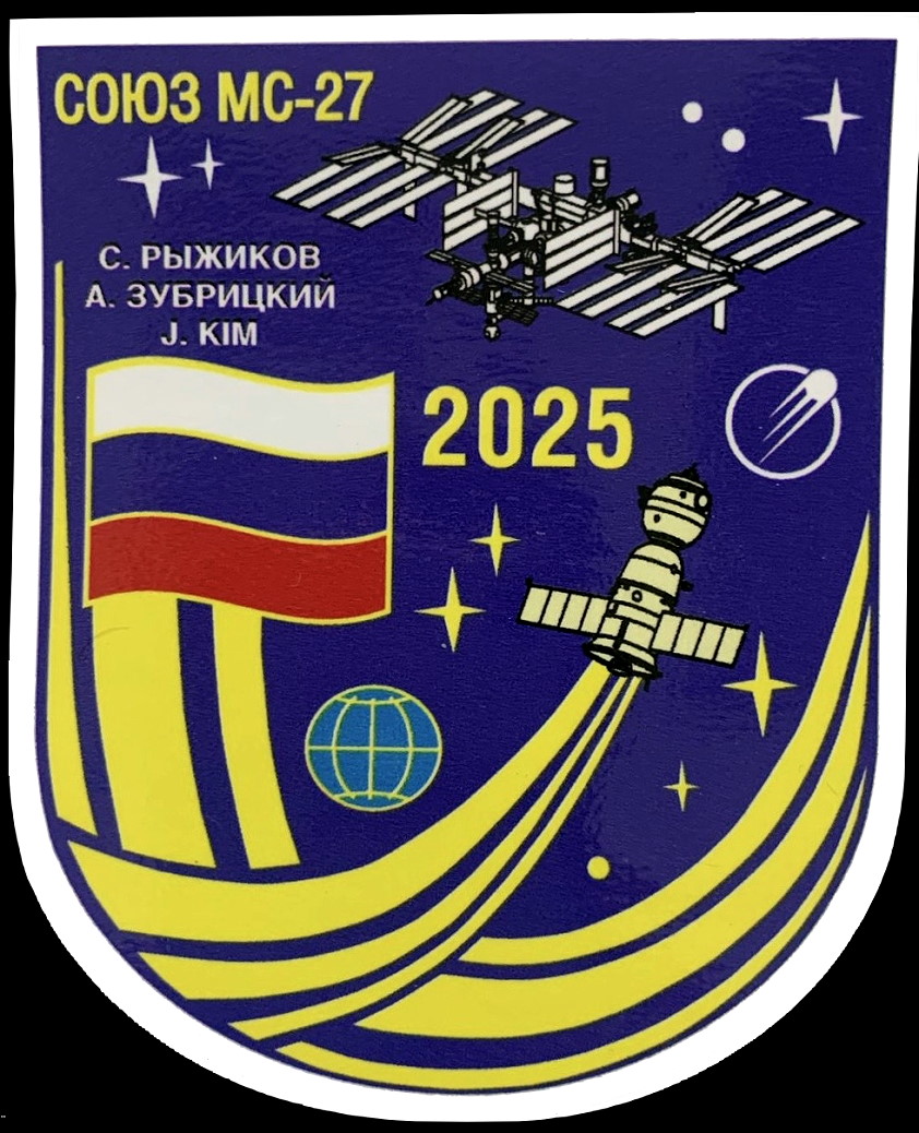 Soyuz MS-27 path