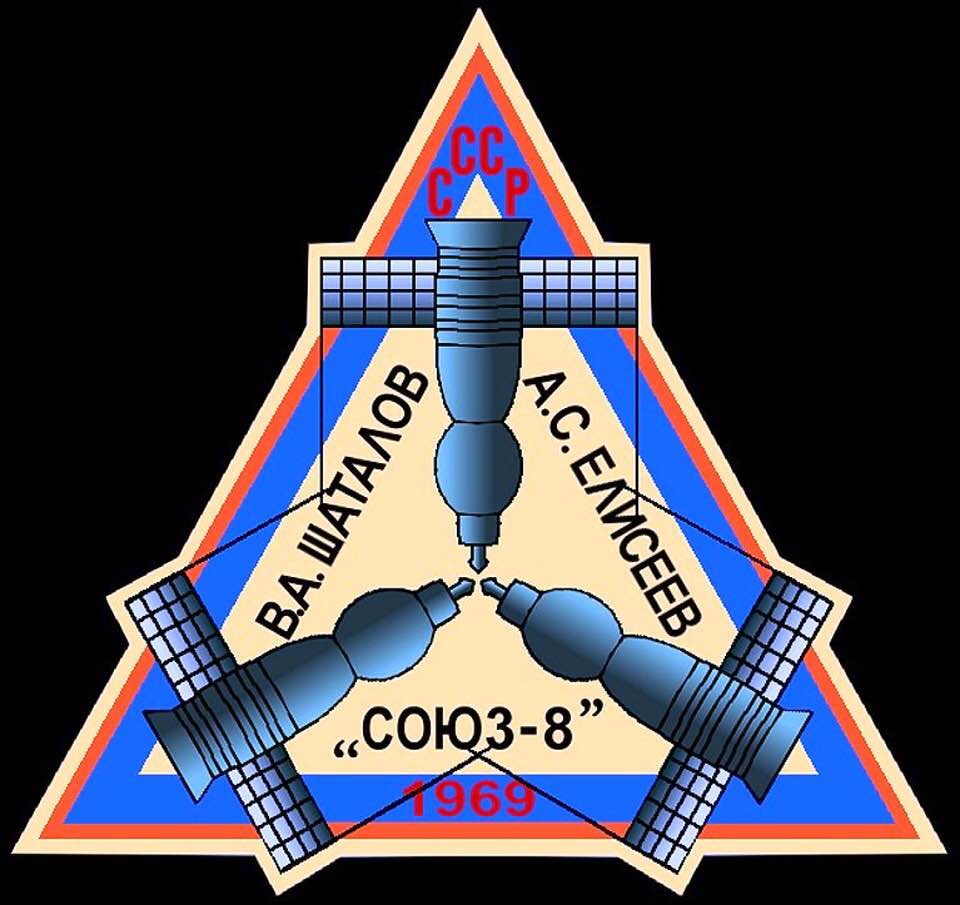 Patch Soyuz 8